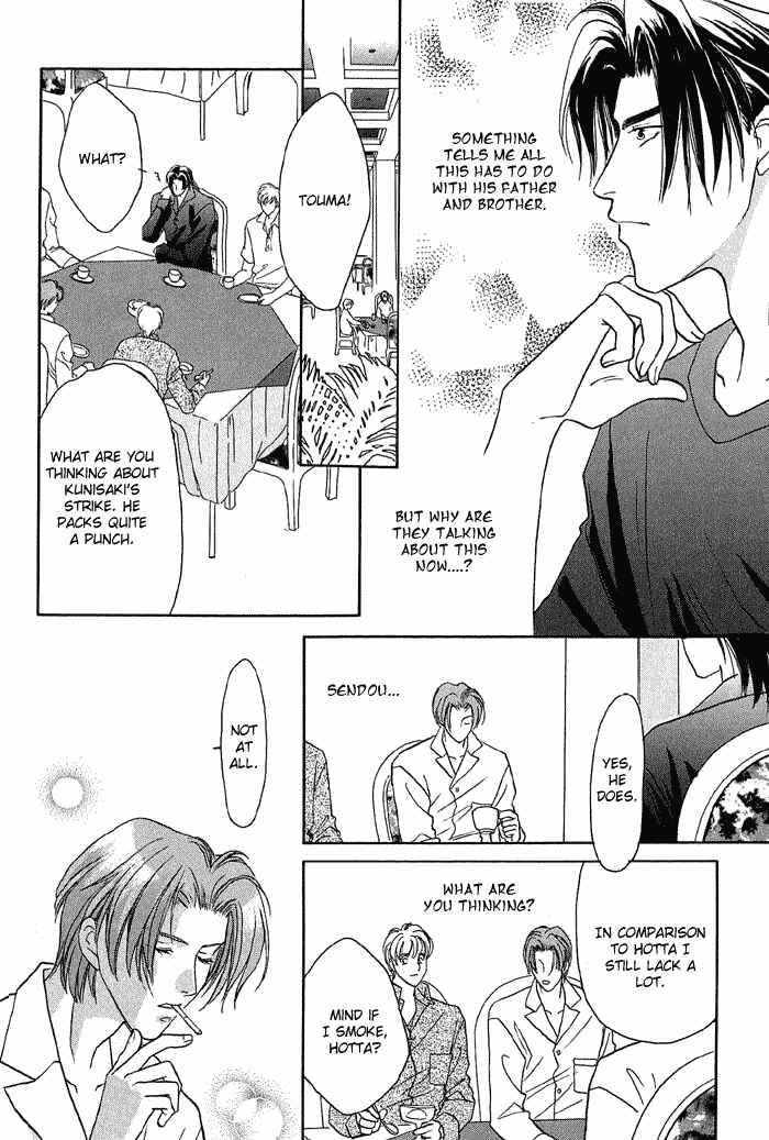 Page 77 Chapter 10 Double Call