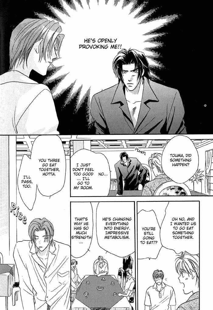 Page 79 Chapter 10 Double Call