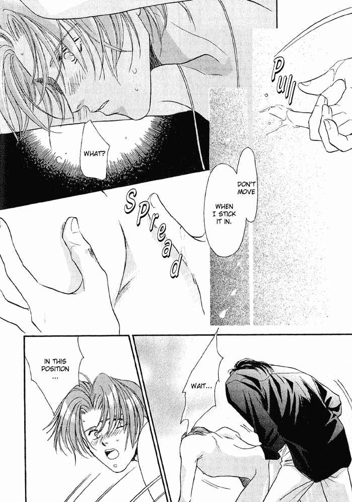 Page 89 Chapter 10 Double Call