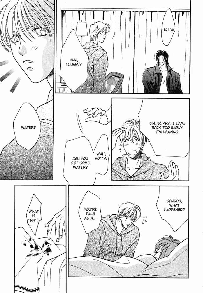 Page 96 Chapter 10 Double Call