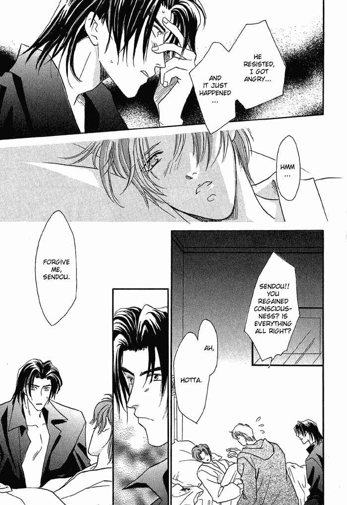 Page 98 Chapter 10 Double Call