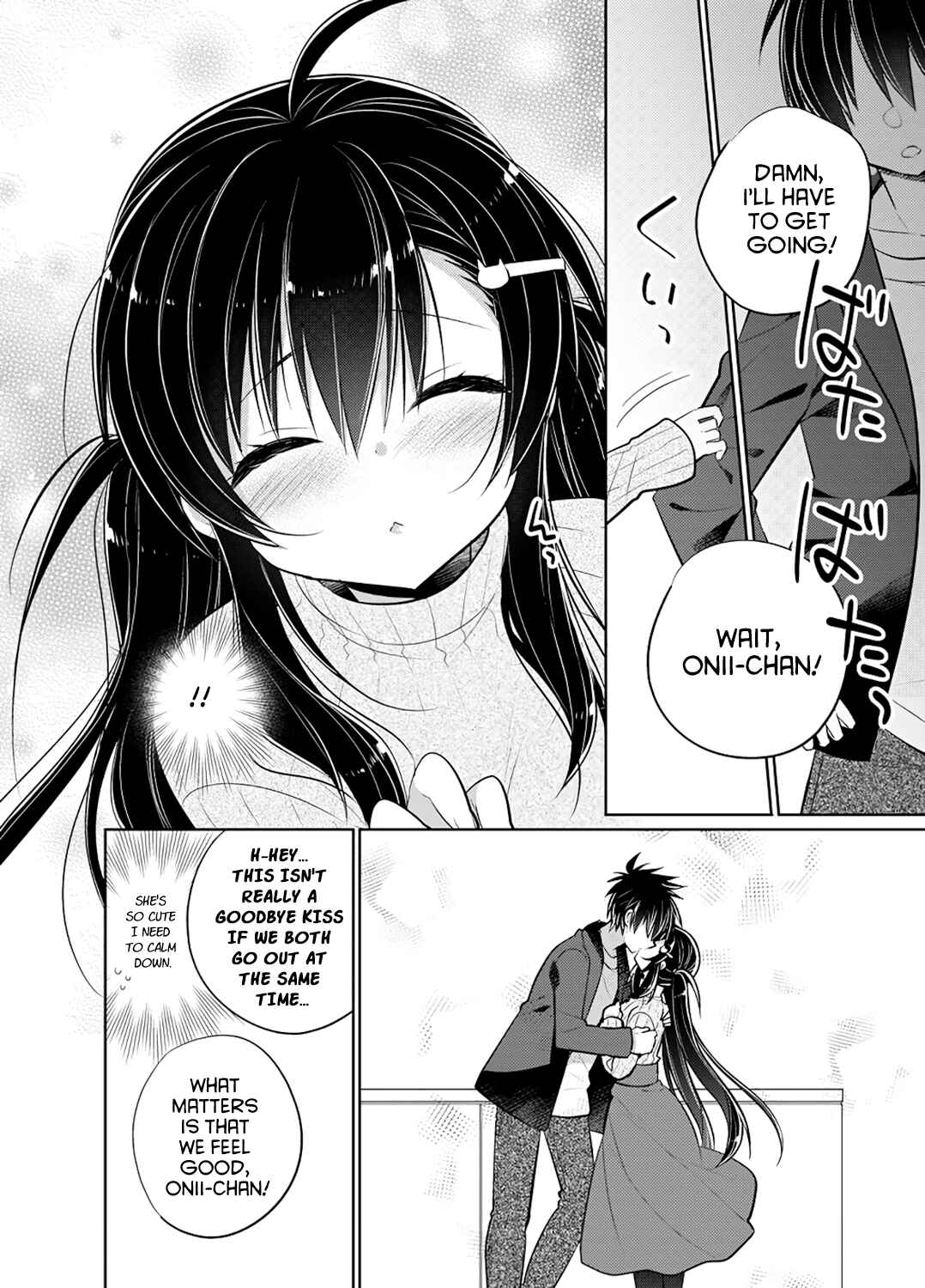 Page 10 Chapter Unknown_8516 Siscon Ani to Brocon Imouto ga Fuufu ni Nattara Shiawase Sugite Bakuhatsushisou