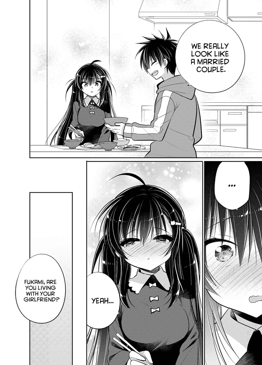 Page 12 Chapter Unknown_8516 Siscon Ani to Brocon Imouto ga Fuufu ni Nattara Shiawase Sugite Bakuhatsushisou