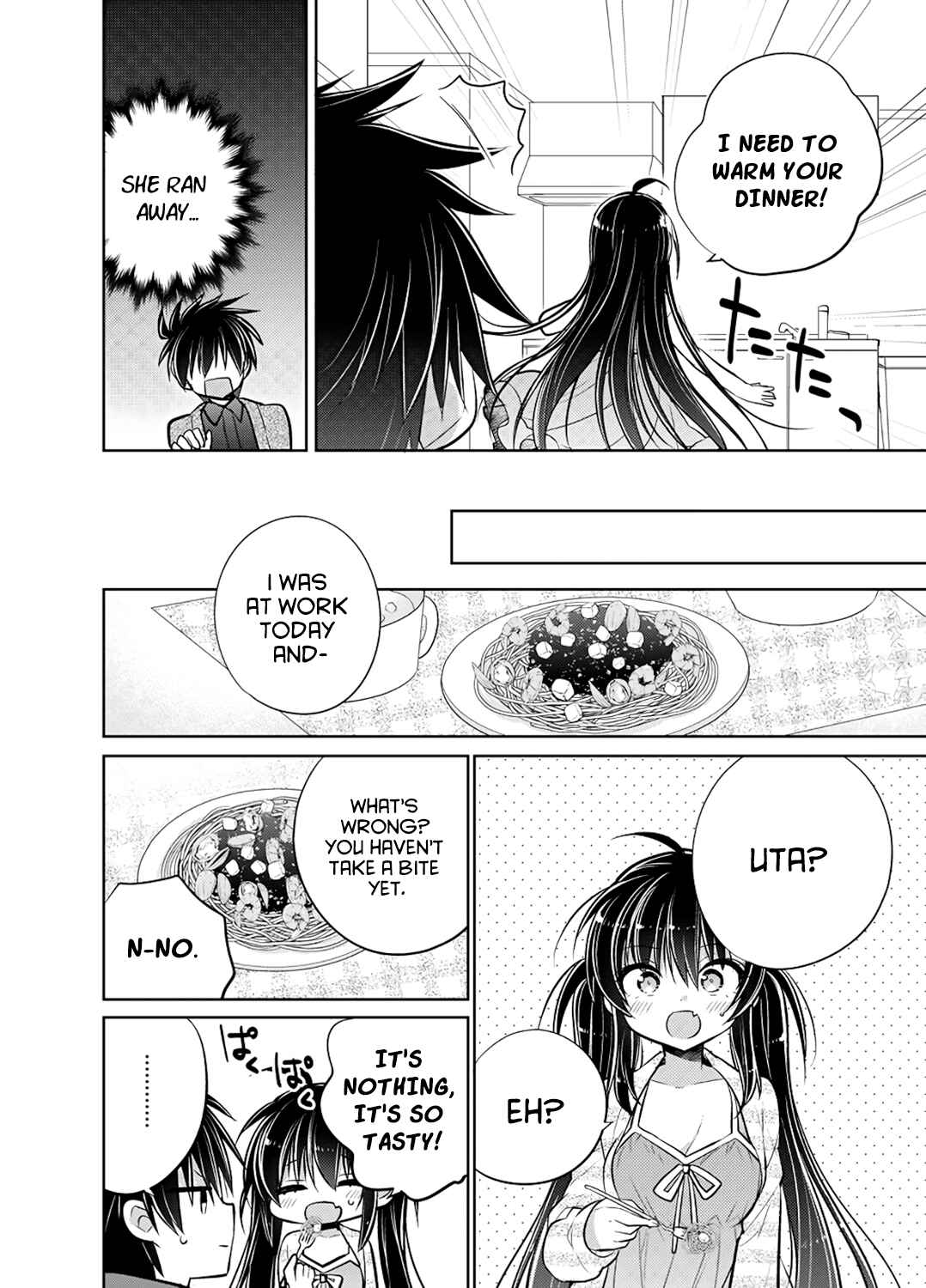 Page 16 Chapter Unknown_8516 Siscon Ani to Brocon Imouto ga Fuufu ni Nattara Shiawase Sugite Bakuhatsushisou