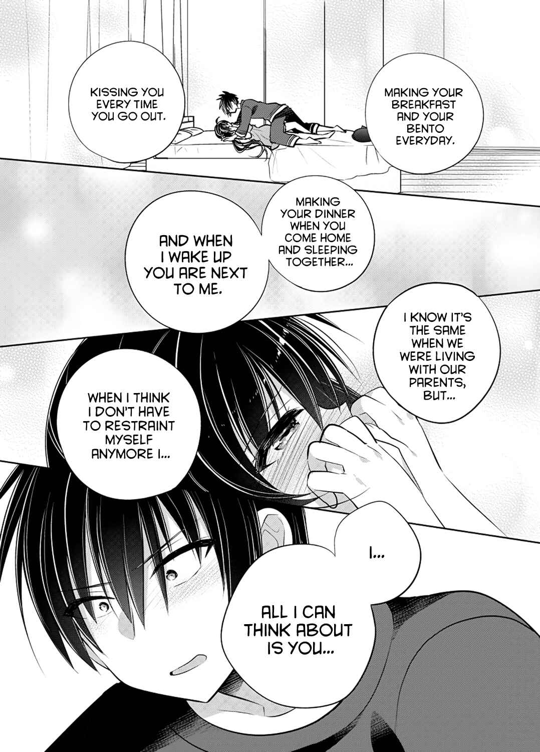 Page 21 Chapter Unknown_8516 Siscon Ani to Brocon Imouto ga Fuufu ni Nattara Shiawase Sugite Bakuhatsushisou