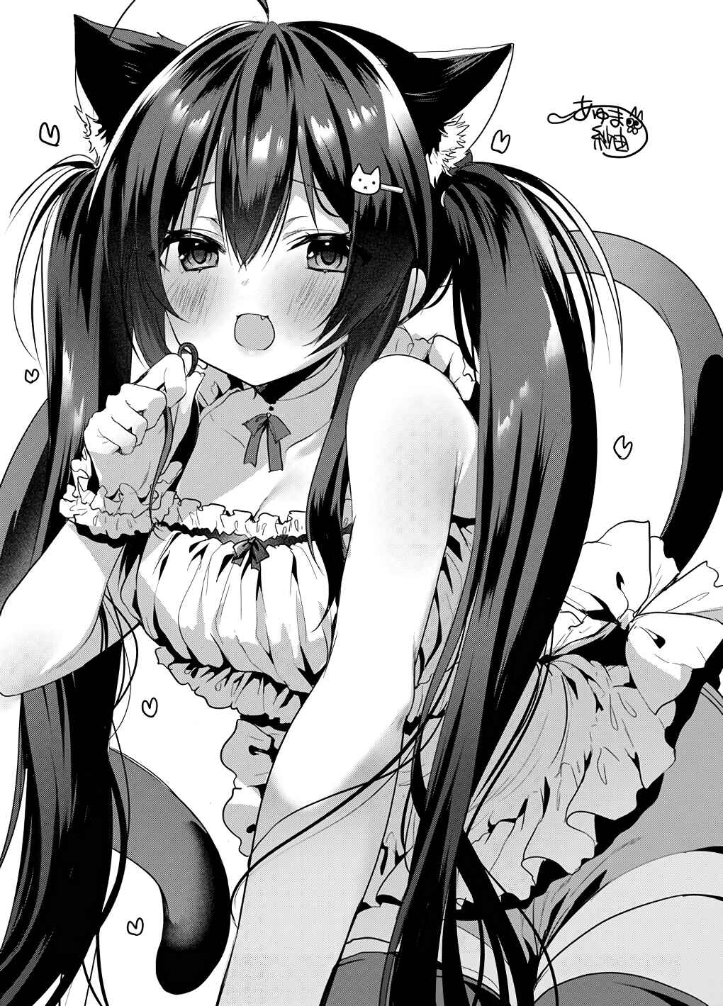 Page 29 Chapter Unknown_8516 Siscon Ani to Brocon Imouto ga Fuufu ni Nattara Shiawase Sugite Bakuhatsushisou