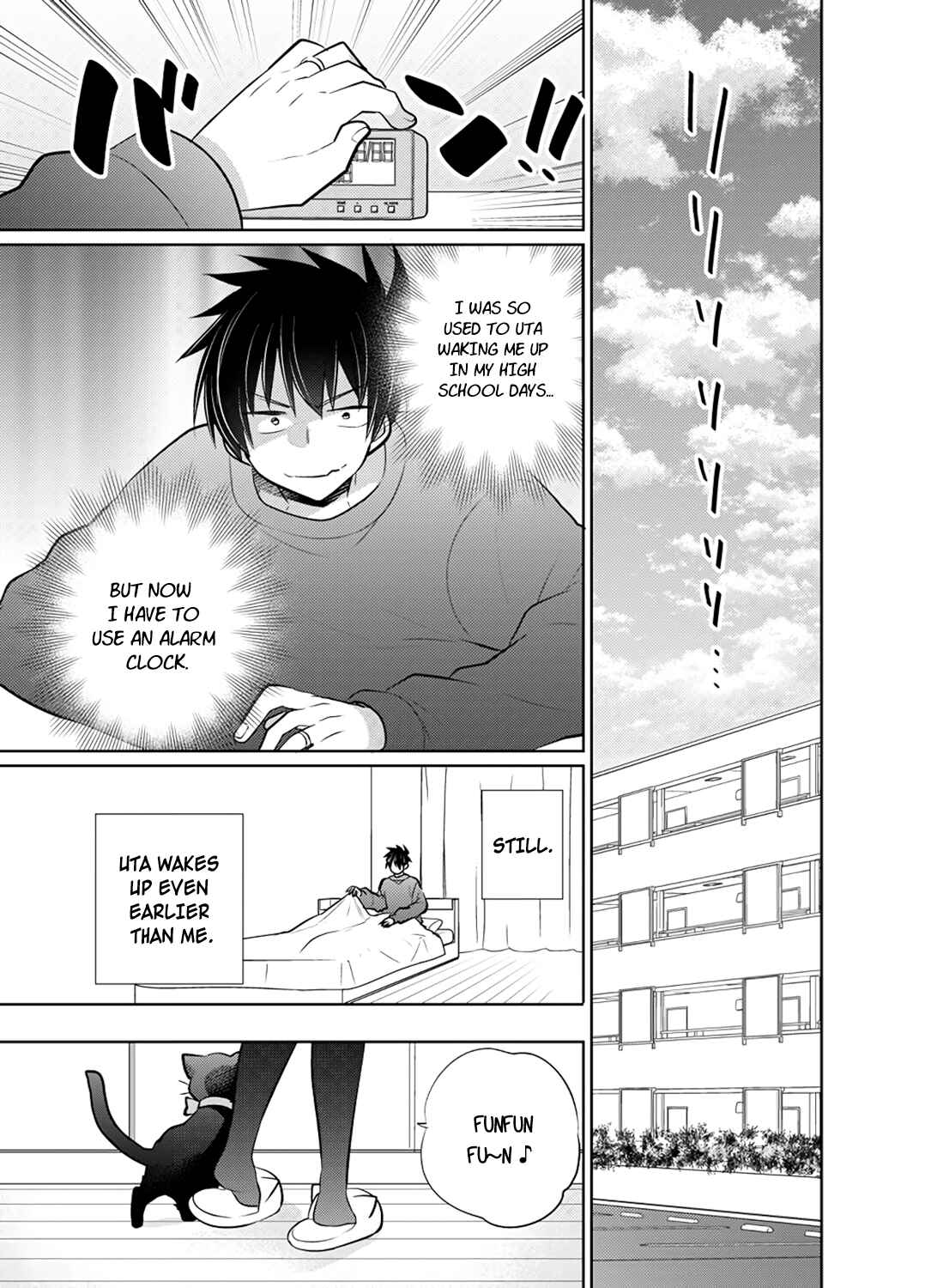Page 7 Chapter Unknown_8516 Siscon Ani to Brocon Imouto ga Fuufu ni Nattara Shiawase Sugite Bakuhatsushisou