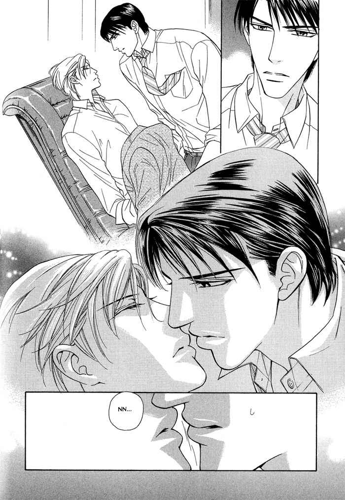 Page 10 Chapter 5 Hisho wa Shachou ni Kudokareru