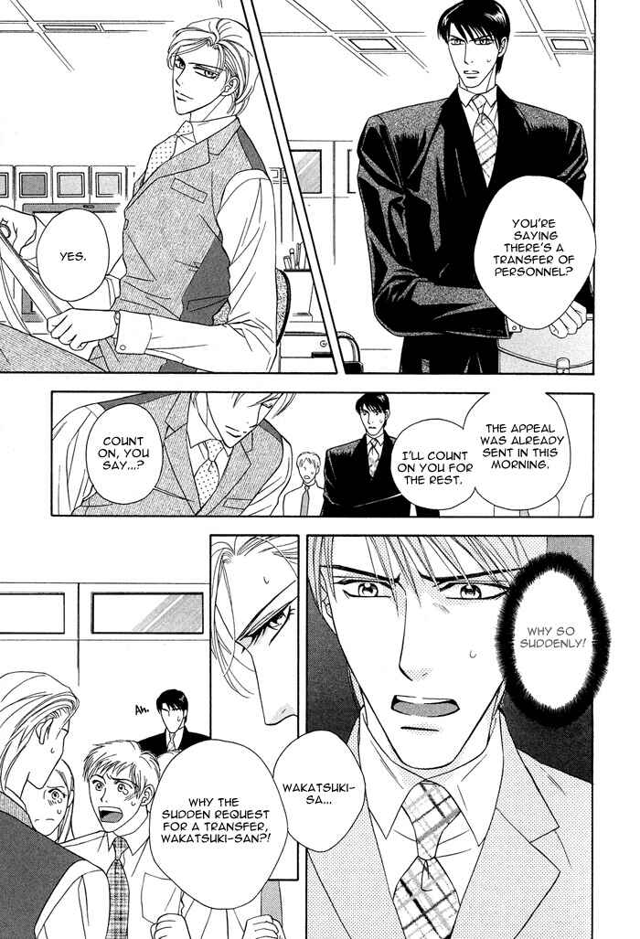 Page 13 Chapter 5 Hisho wa Shachou ni Kudokareru