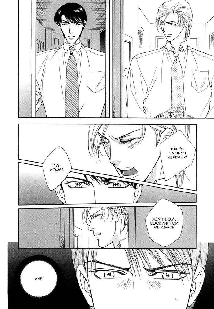Page 22 Chapter 5 Hisho wa Shachou ni Kudokareru
