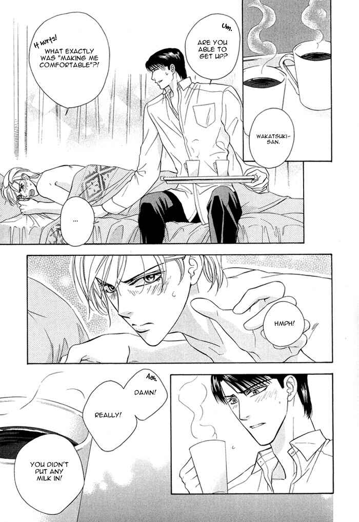 Page 29 Chapter 5 Hisho wa Shachou ni Kudokareru