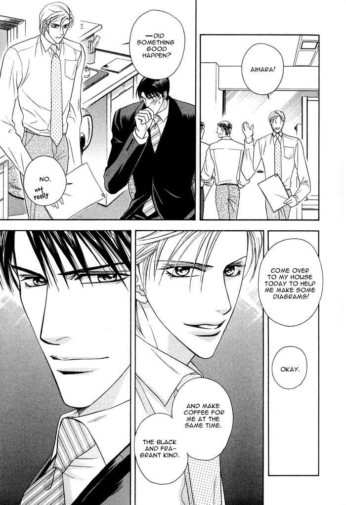 Page 7 Chapter 5 Hisho wa Shachou ni Kudokareru