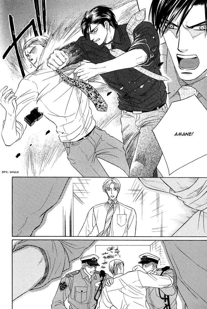 Page 26 Chapter 6 Hisho wa Shachou ni Kudokareru
