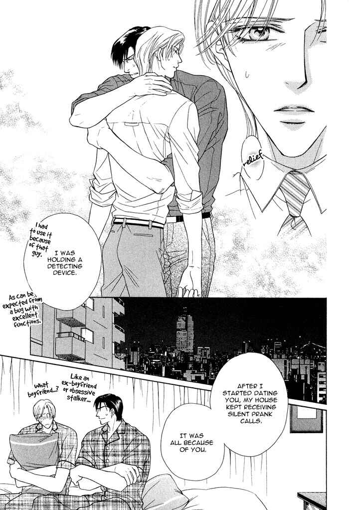 Page 27 Chapter 6 Hisho wa Shachou ni Kudokareru