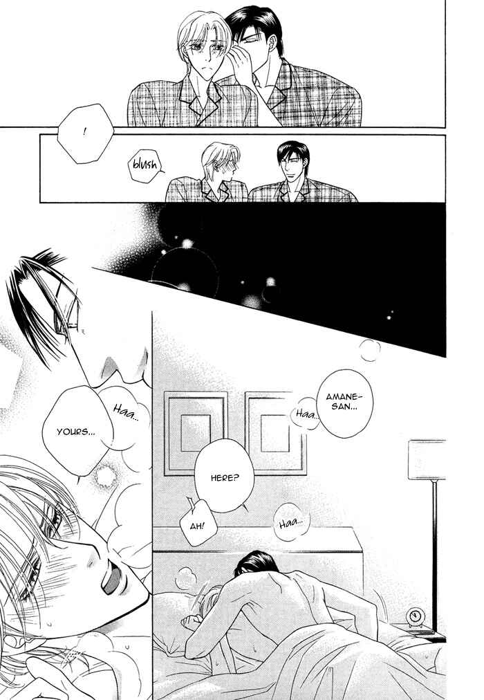 Page 29 Chapter 6 Hisho wa Shachou ni Kudokareru