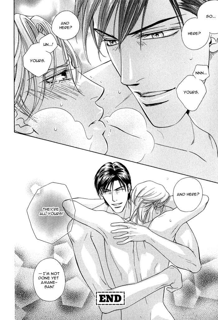 Page 30 Chapter 6 Hisho wa Shachou ni Kudokareru