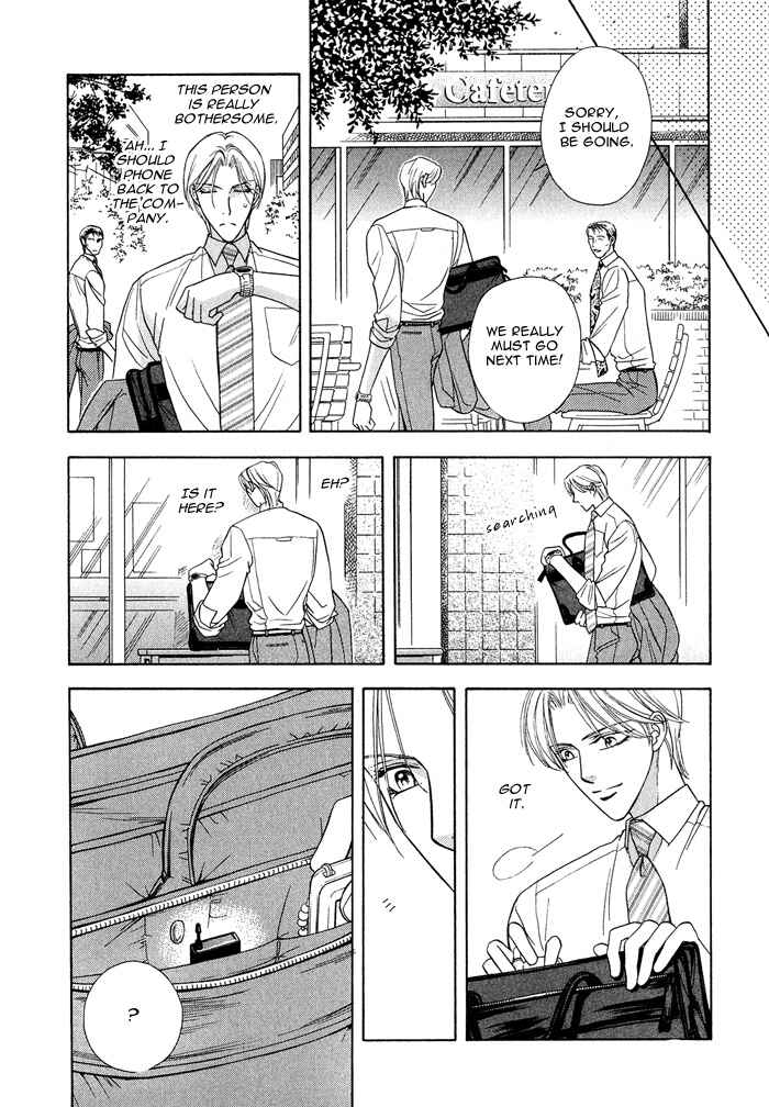 Page 31 Chapter 6 Hisho wa Shachou ni Kudokareru