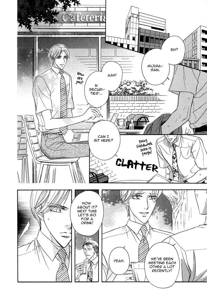 Page 4 Chapter 6 Hisho wa Shachou ni Kudokareru