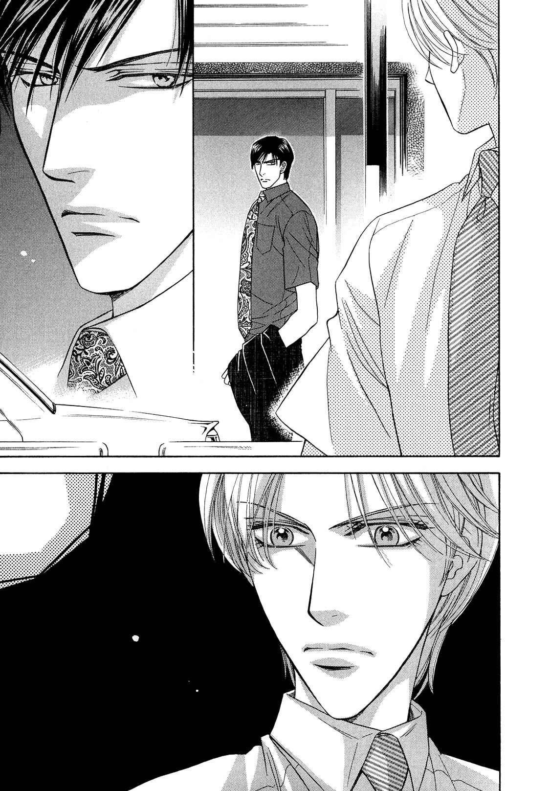Page 5 Chapter 6 Hisho wa Shachou ni Kudokareru