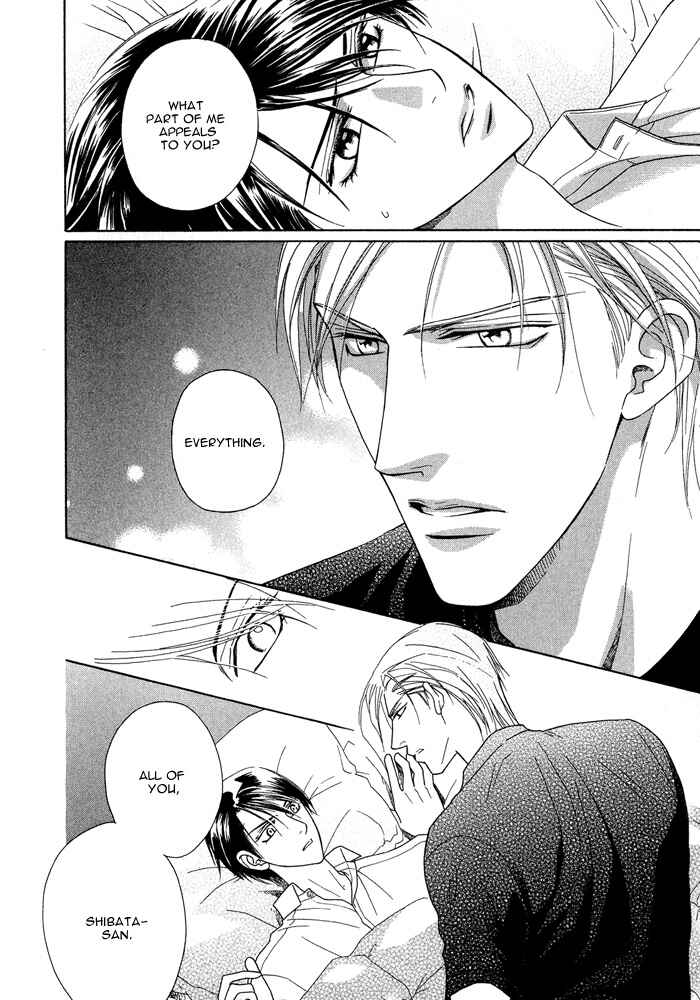 Page 16 Chapter 4 Hisho wa Shachou ni Kudokareru