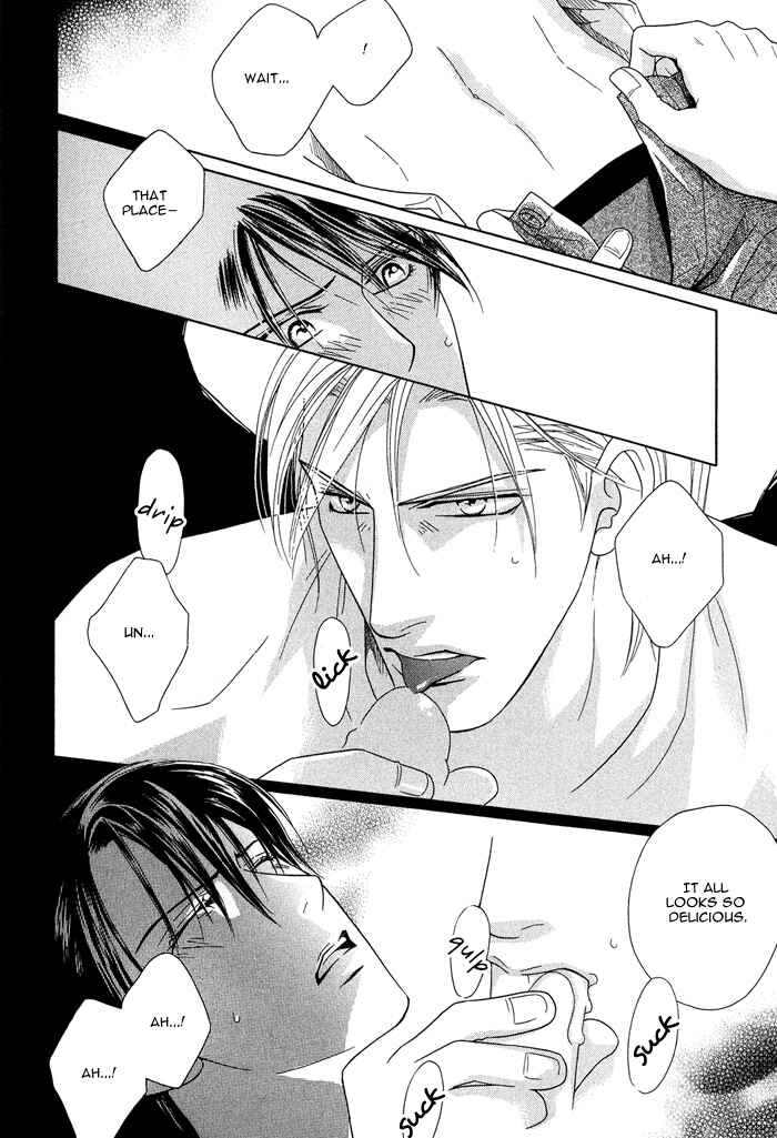 Page 18 Chapter 4 Hisho wa Shachou ni Kudokareru