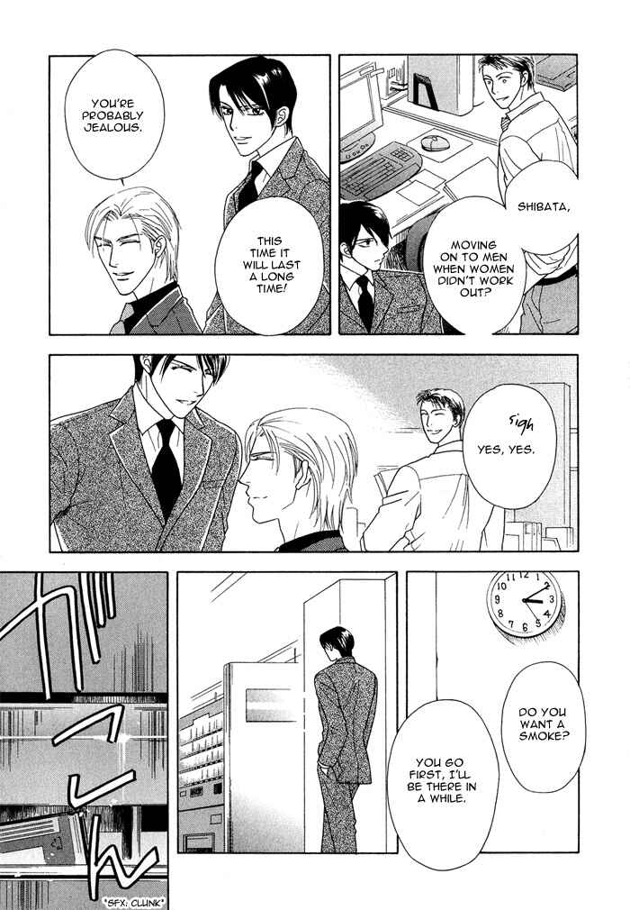 Page 25 Chapter 4 Hisho wa Shachou ni Kudokareru