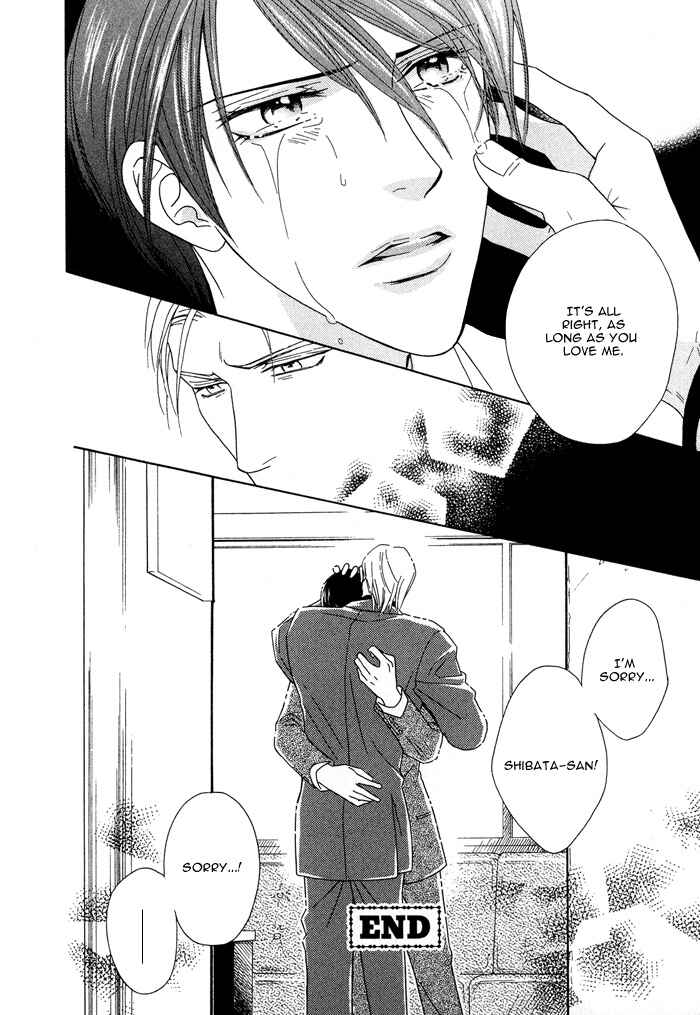 Page 32 Chapter 4 Hisho wa Shachou ni Kudokareru