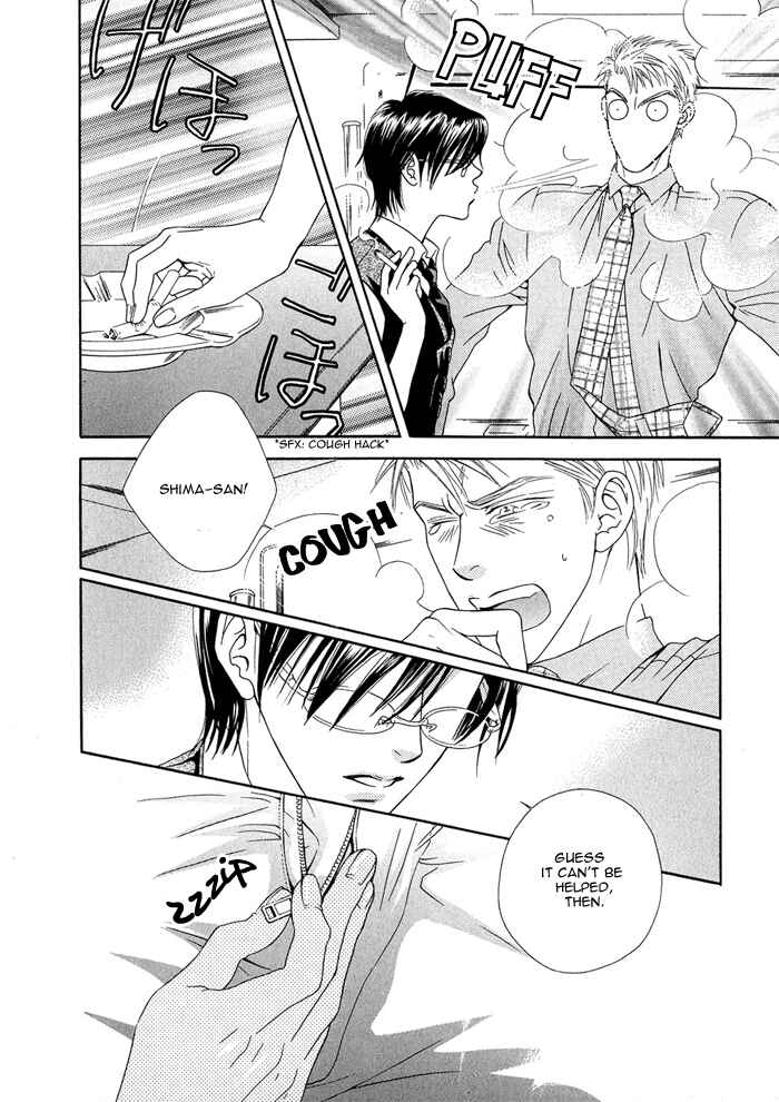 Page 10 Chapter 2 Hisho wa Shachou ni Kudokareru