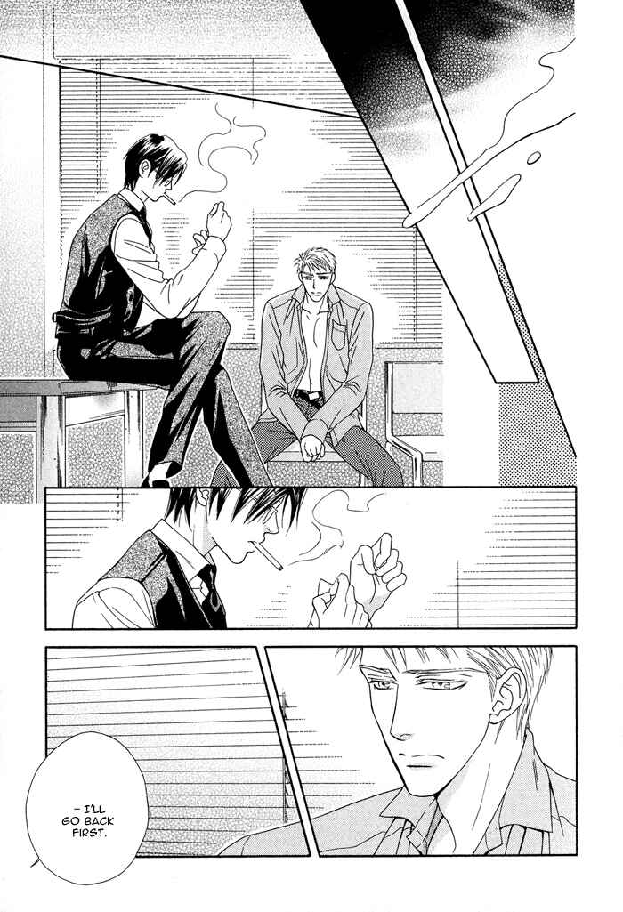 Page 17 Chapter 2 Hisho wa Shachou ni Kudokareru