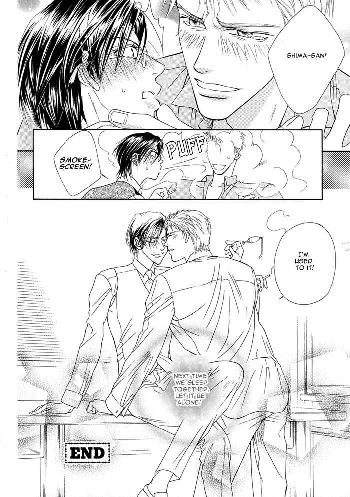 Page 22 Chapter 2 Hisho wa Shachou ni Kudokareru