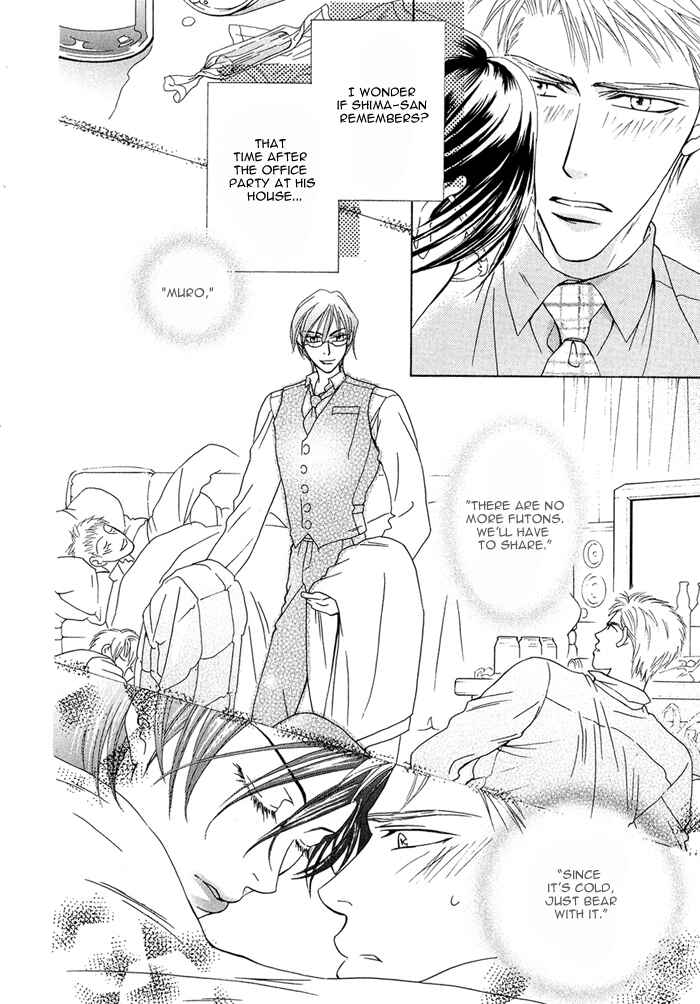 Page 6 Chapter 2 Hisho wa Shachou ni Kudokareru