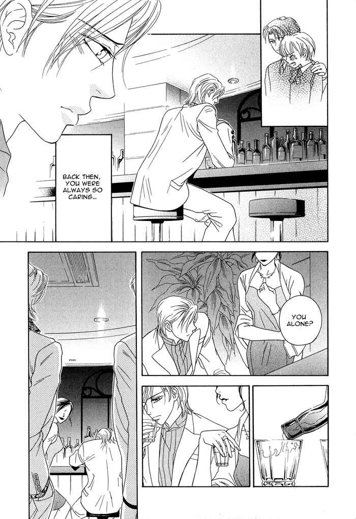 Page 13 Chapter 7 Hisho wa Shachou ni Kudokareru