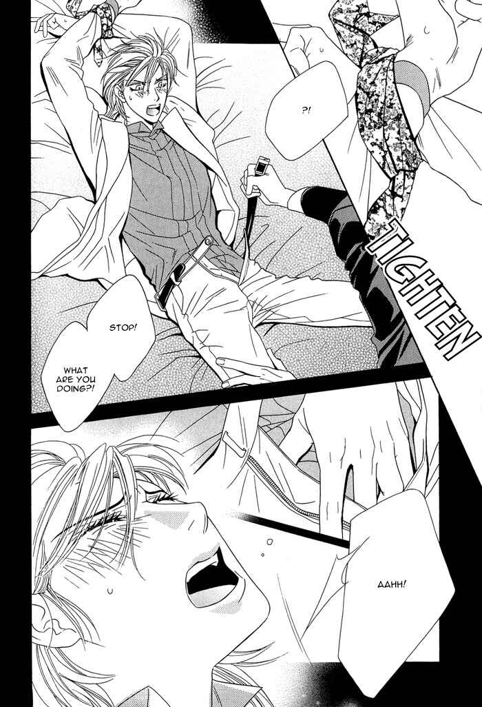 Page 20 Chapter 7 Hisho wa Shachou ni Kudokareru