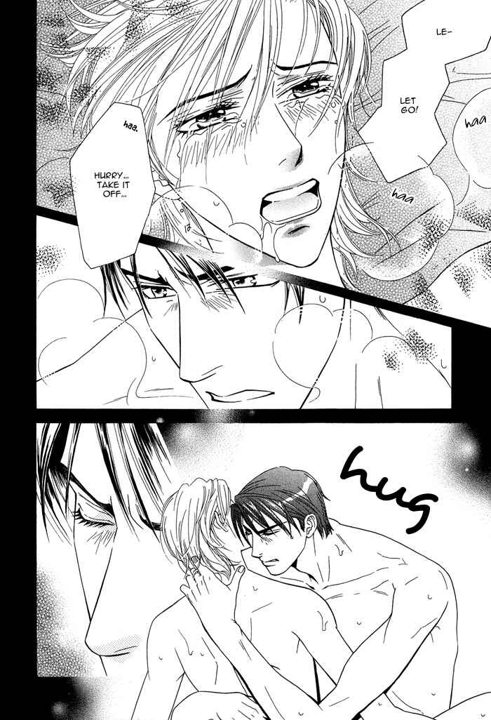 Page 24 Chapter 7 Hisho wa Shachou ni Kudokareru