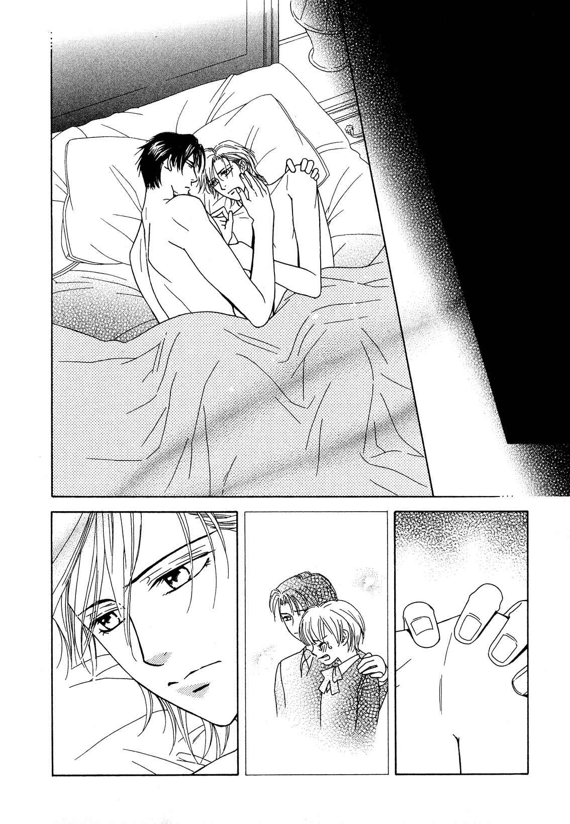 Page 26 Chapter 7 Hisho wa Shachou ni Kudokareru