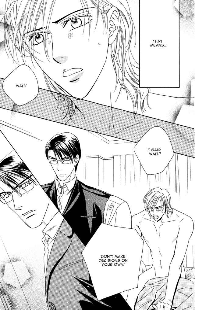 Page 29 Chapter 7 Hisho wa Shachou ni Kudokareru