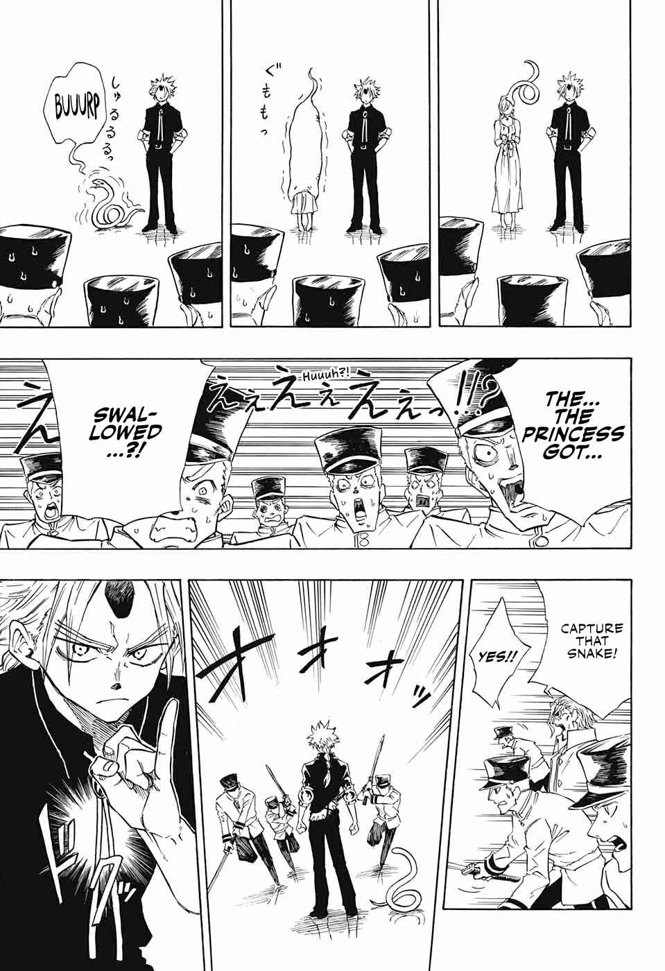 Page 27 Chapter Unknown_b4f2 LOVE CROWN