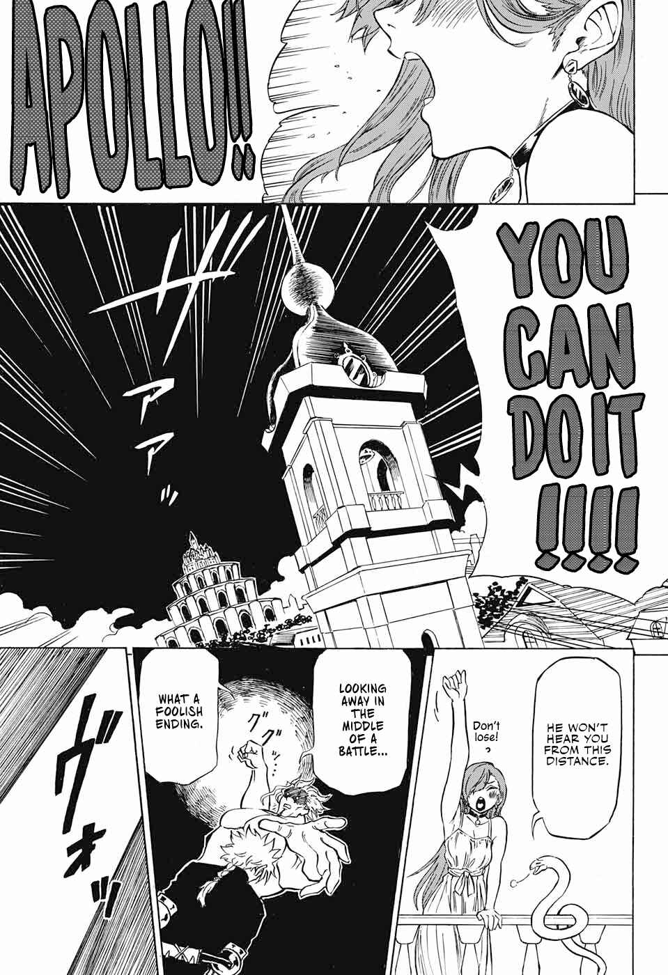 Page 37 Chapter Unknown_b4f2 LOVE CROWN