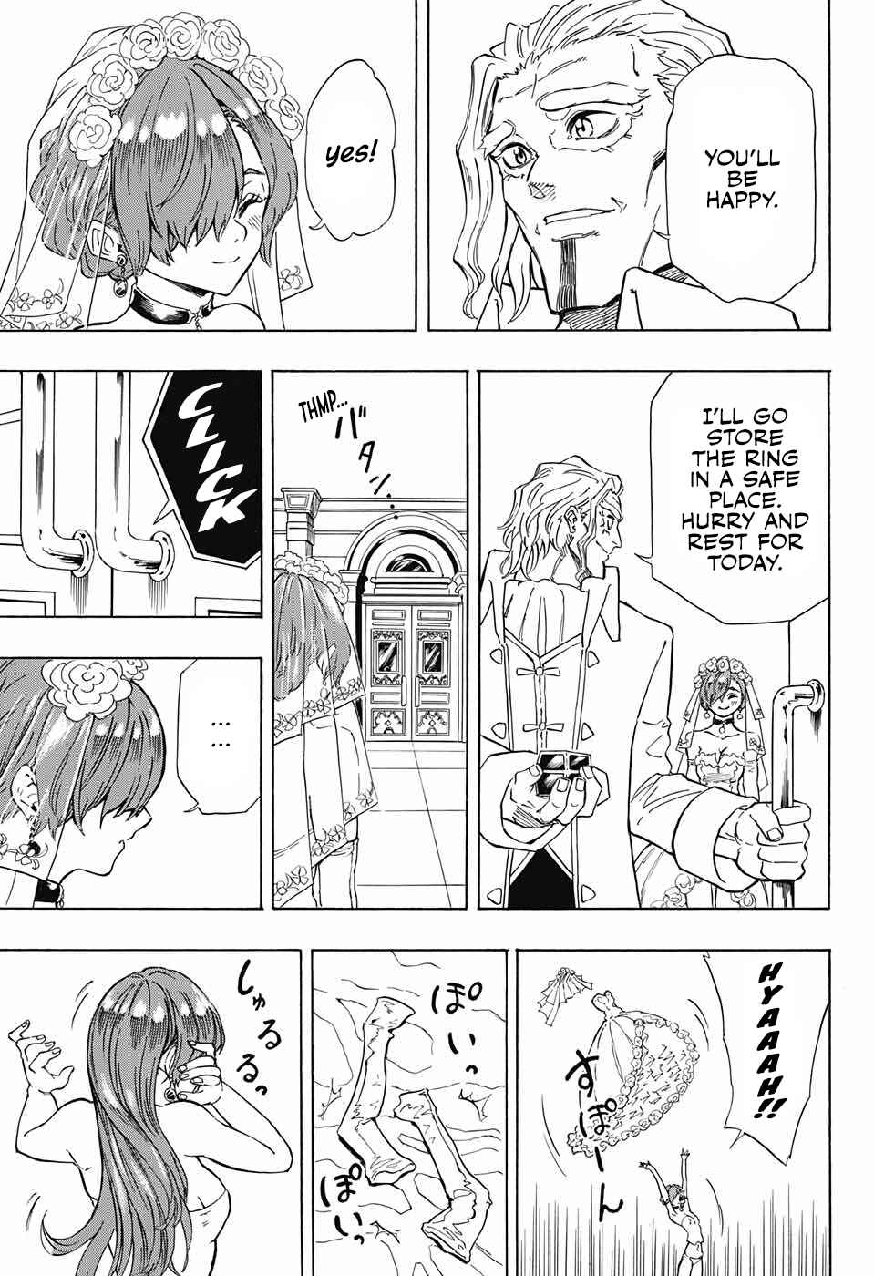 Page 7 Chapter Unknown_b4f2 LOVE CROWN
