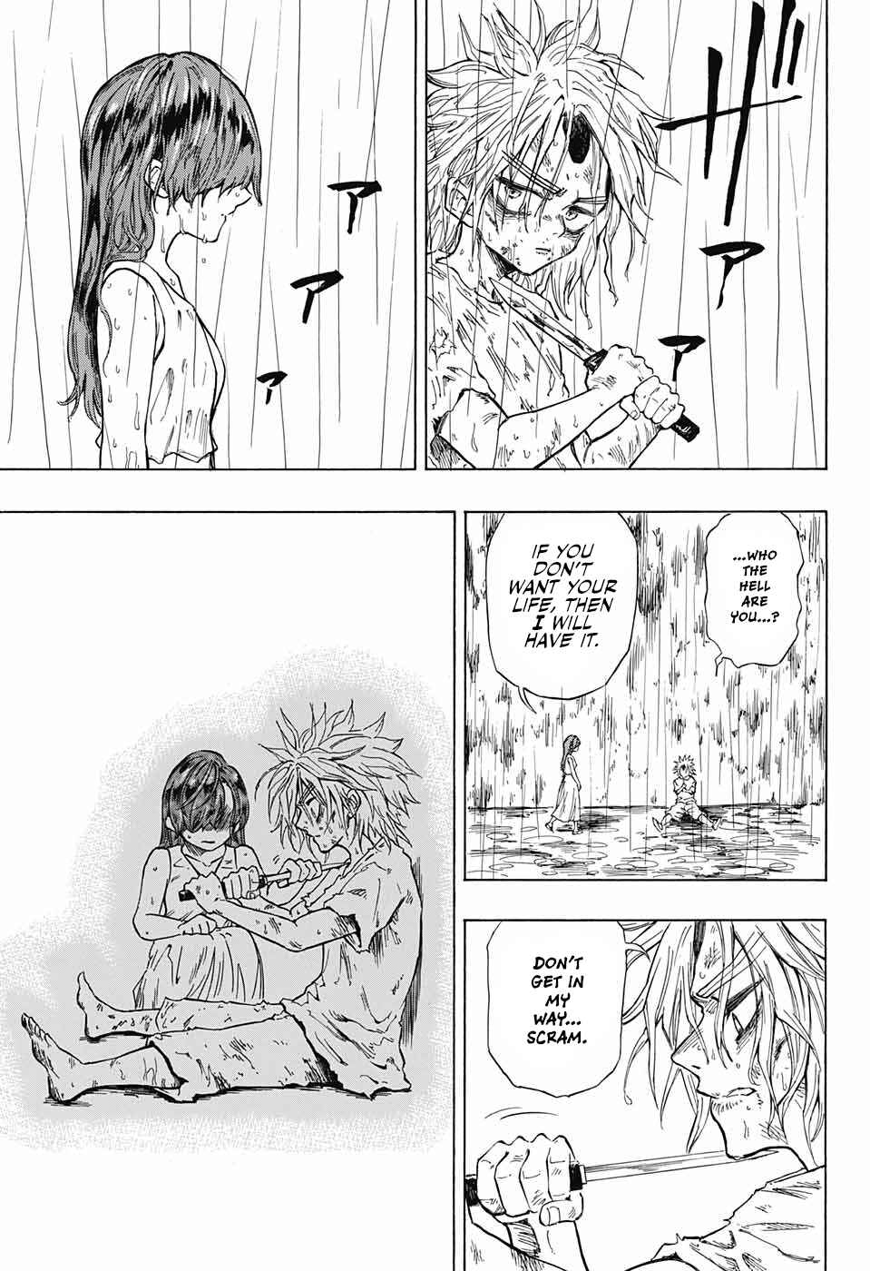 Page 9 Chapter Unknown_b4f2 LOVE CROWN