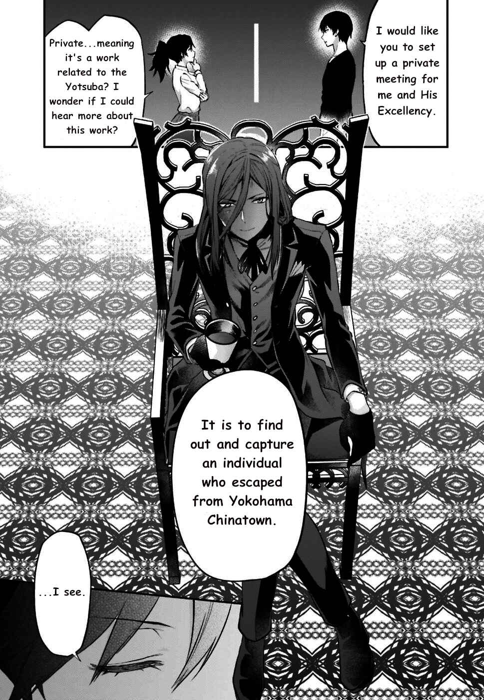 Page 14 Chapter 2 Mahouka Koukou no Rettousei - Koto Nairan-hen