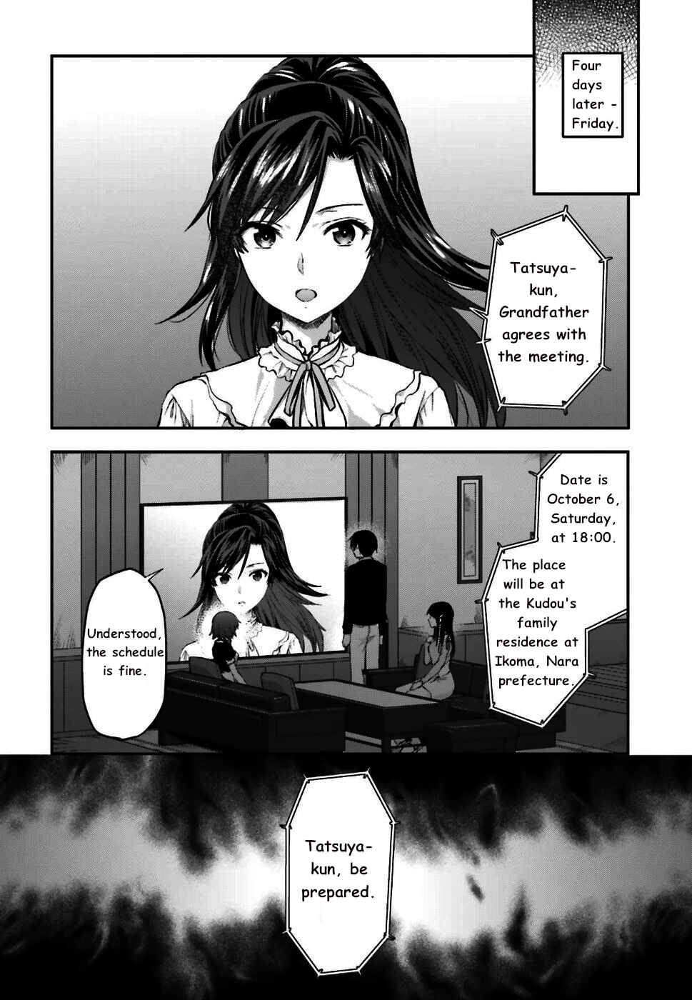 Page 19 Chapter 2 Mahouka Koukou no Rettousei - Koto Nairan-hen