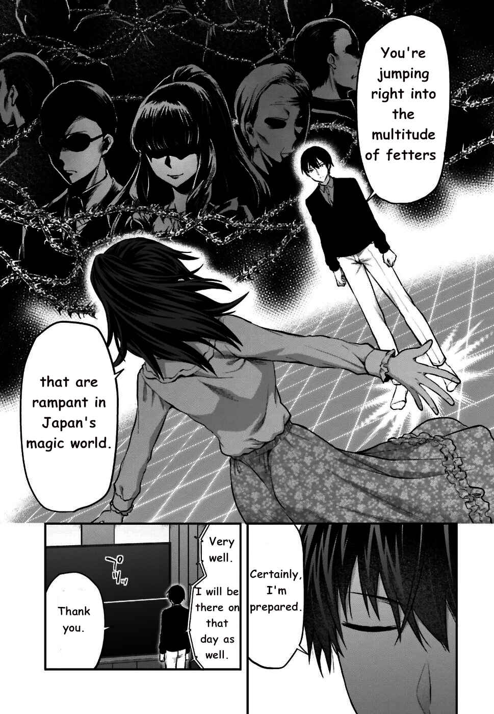 Page 20 Chapter 2 Mahouka Koukou no Rettousei - Koto Nairan-hen