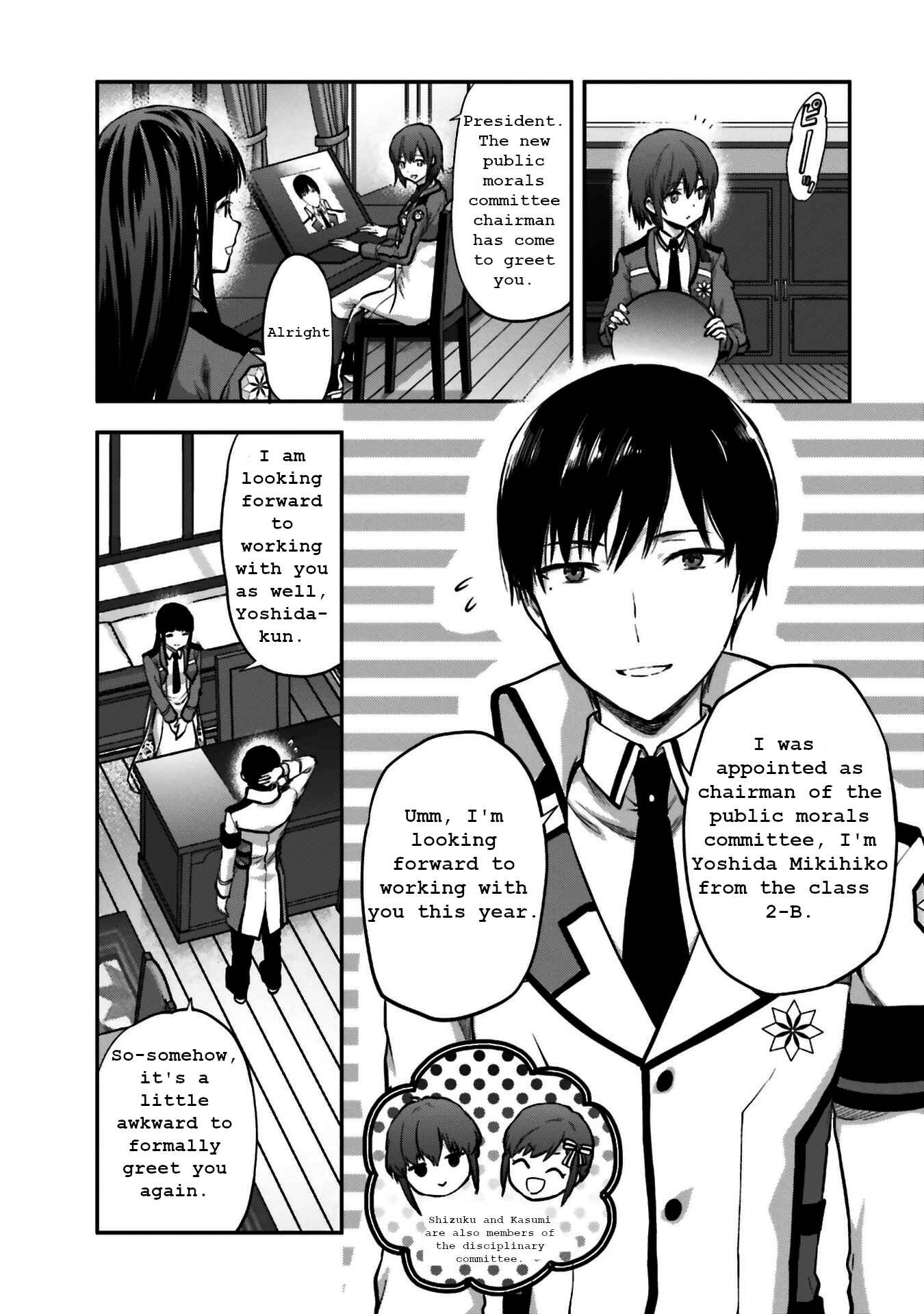 Page 17 Chapter 4 Mahouka Koukou no Rettousei - Koto Nairan-hen