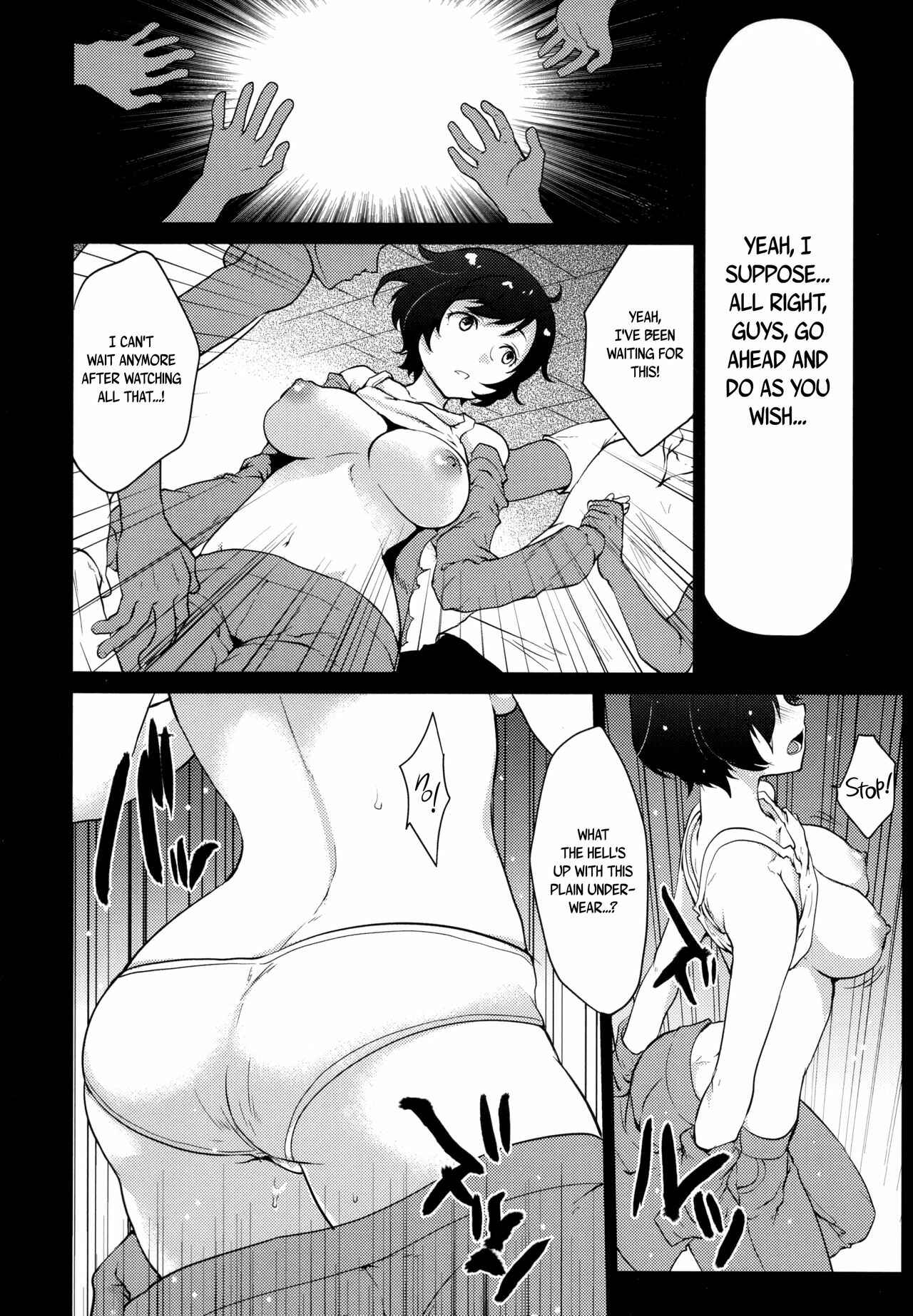 Page 14 Chapter Unknown_f23d Bakemonogatari - Hanekawa Tsubasa wa Kizutsukanai (Doujinshi)
