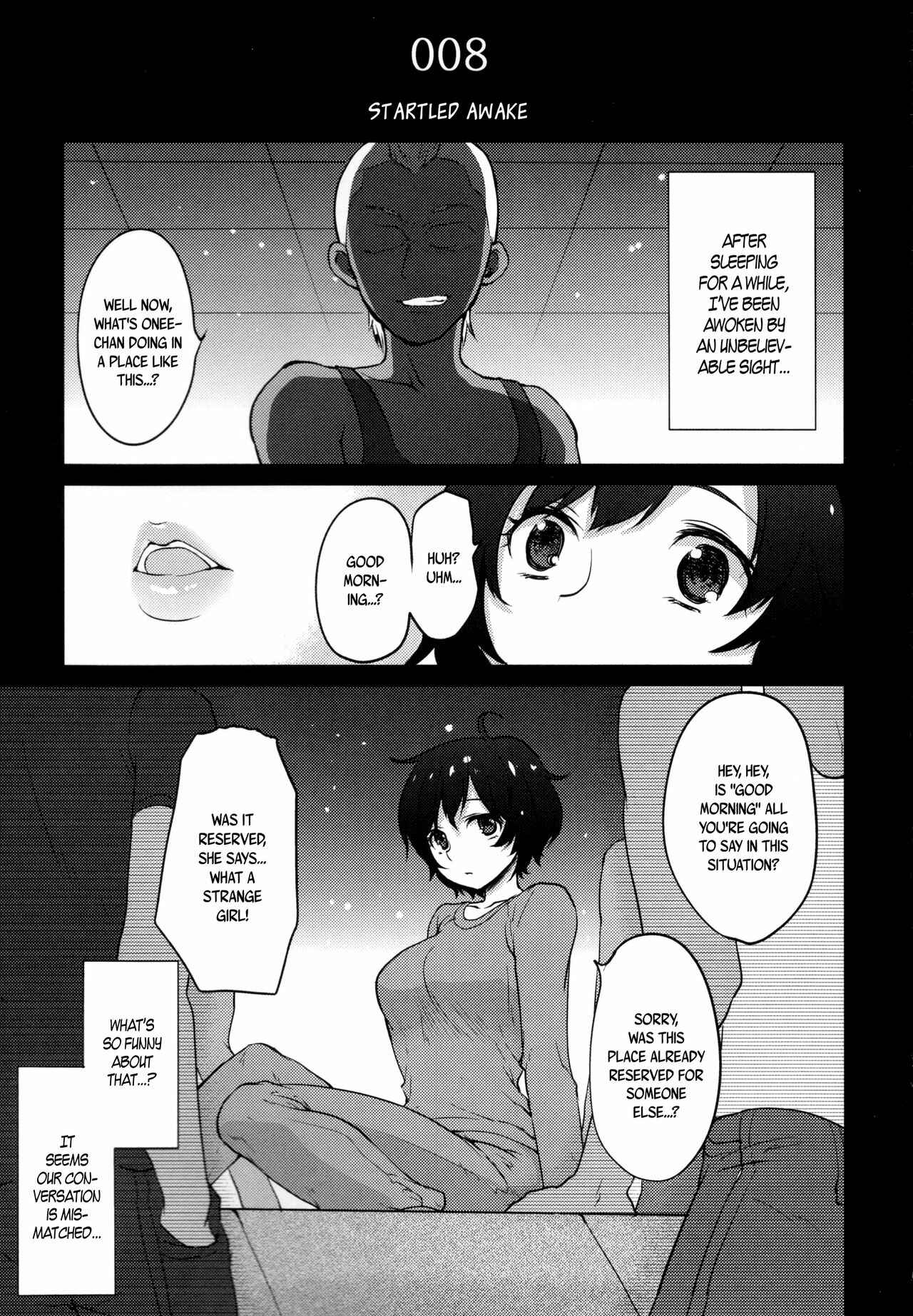 Page 3 Chapter Unknown_f23d Bakemonogatari - Hanekawa Tsubasa wa Kizutsukanai (Doujinshi)