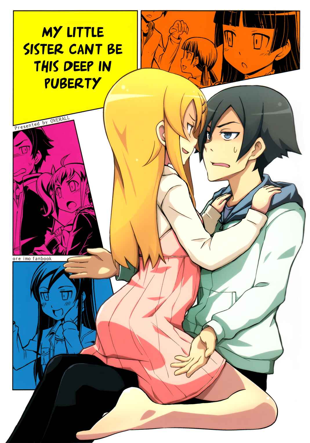 Page 1 Chapter Unknown_b343 Ore no Imouto ga Konna ni Kawaii Wake ga Nai - Ore no Imouto-tachi ga Konna ni Shishunki na Wake ga Nai (Doujinshi)