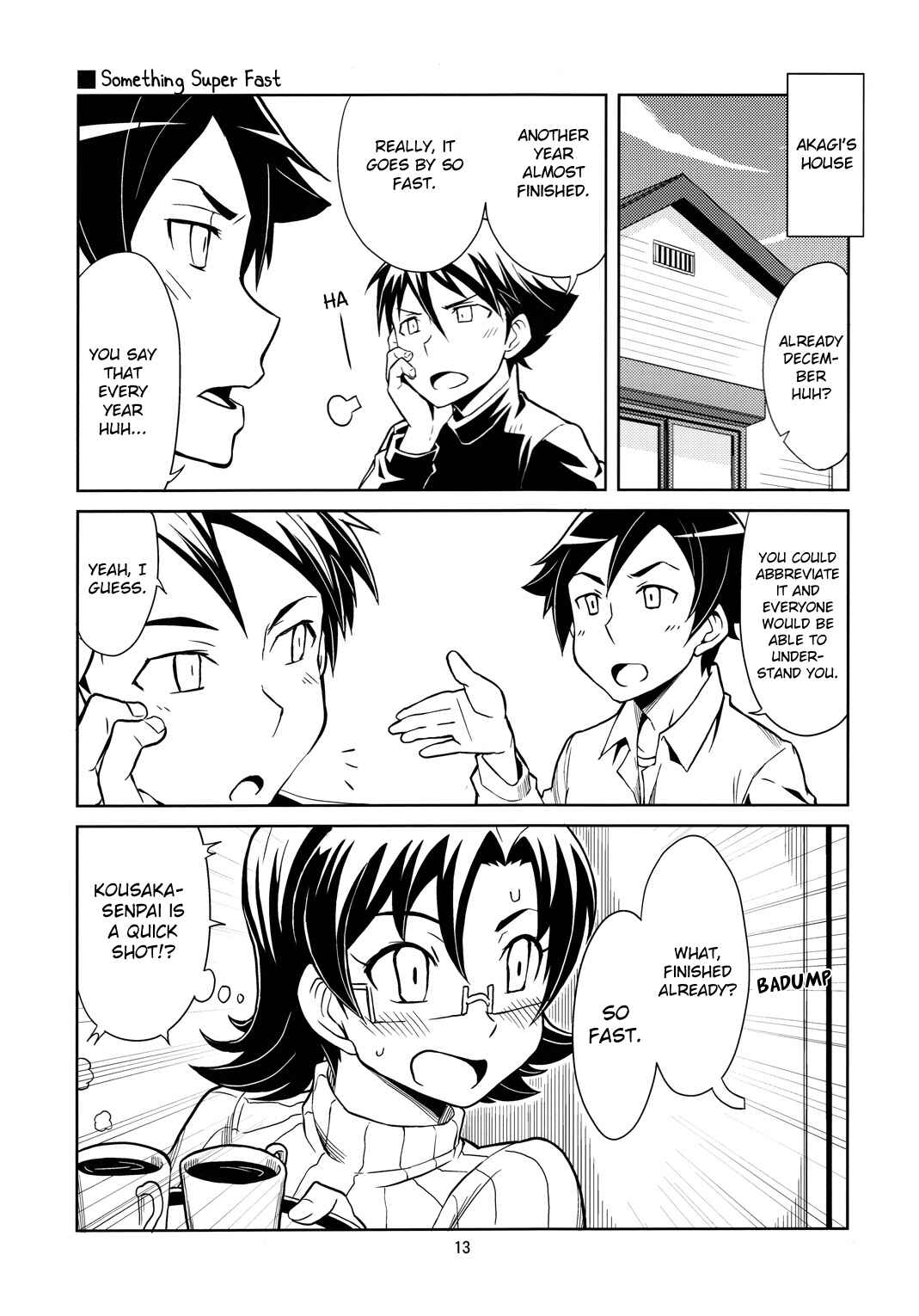 Page 13 Chapter Unknown_b343 Ore no Imouto ga Konna ni Kawaii Wake ga Nai - Ore no Imouto-tachi ga Konna ni Shishunki na Wake ga Nai (Doujinshi)