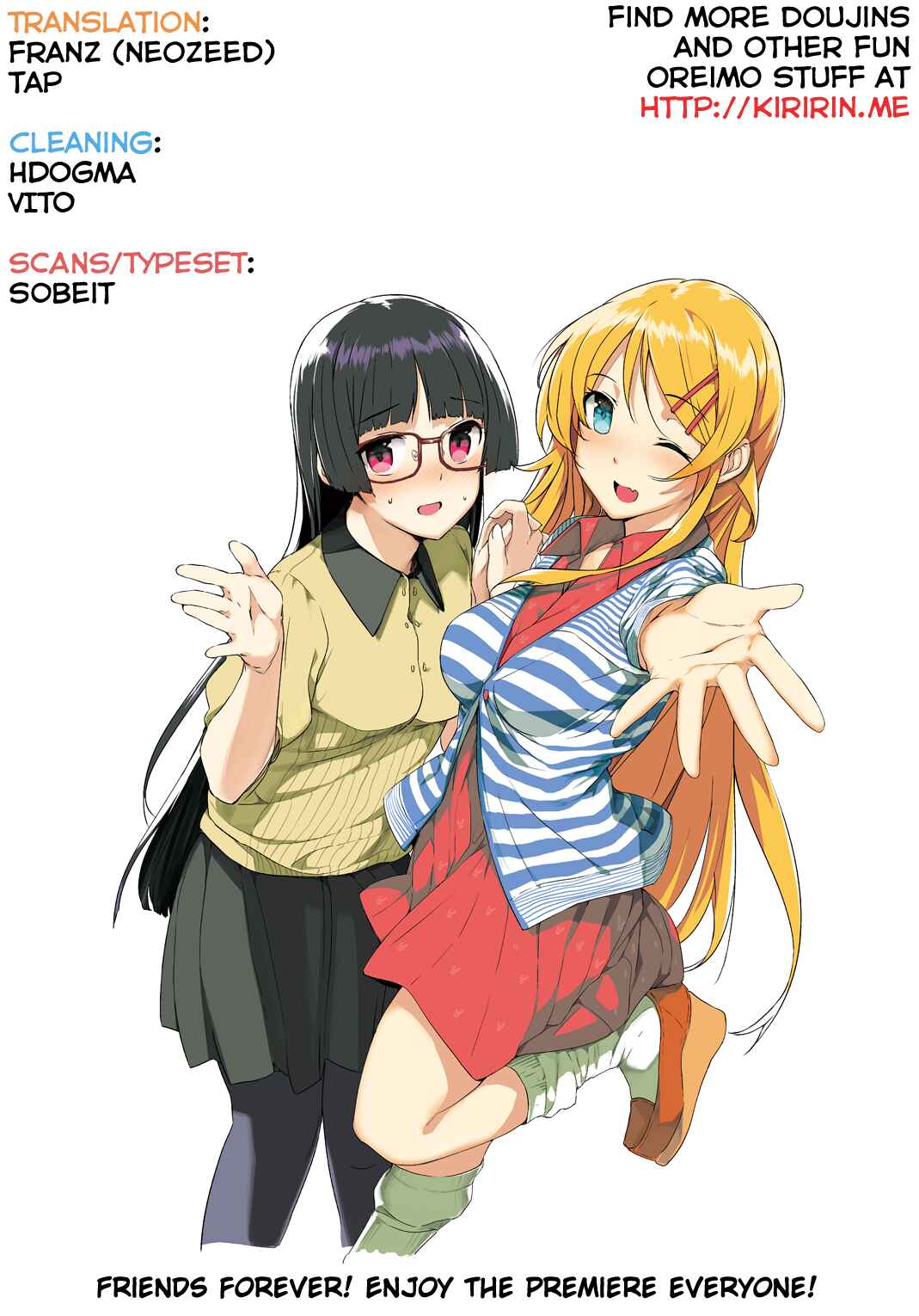 Page 28 Chapter Unknown_b343 Ore no Imouto ga Konna ni Kawaii Wake ga Nai - Ore no Imouto-tachi ga Konna ni Shishunki na Wake ga Nai (Doujinshi)