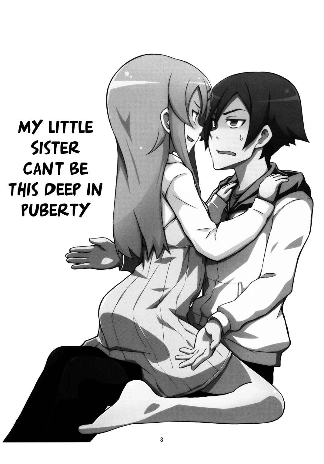 Page 3 Chapter Unknown_b343 Ore no Imouto ga Konna ni Kawaii Wake ga Nai - Ore no Imouto-tachi ga Konna ni Shishunki na Wake ga Nai (Doujinshi)